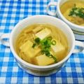 ととろ＆めい's cooksnap of when they made えのきと豆腐の中華スープ.