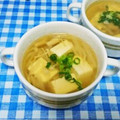 ととろ＆めい's cooksnap of when they made えのきと豆腐の中華スープ.