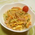 えれぼん's cooksnap of when they made 具沢山♪春雨サラダ.