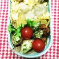 みるみる♡'s cooksnap of when they made [簡単]マヨdeジャーマンポテト.