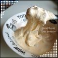 ともみろ's cooksnap of when they made バニラに飽きたら納豆アイス☆.