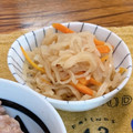 amarala's cooksnap of when they made 切り干し大根の煮物☆基本のマクロビおかず.