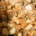 桜空星's cooksnap of when they made 厚揚げのそぼろあんかけ.