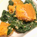 ゆうとママ❤︎'s cooksnap of when they made かぼちゃとほうれん草のごまマヨサラダ.