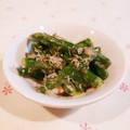 Richland☆Y's cooksnap of when they made いんげん豆の白みそとろろ昆布和え.