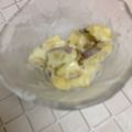kimig's cooksnap of when they made さつまいもサラダ.