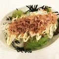sofami's cooksnap of when they made 長芋と梅肉の和風サラダ.