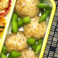 nosso's cooksnap of when they made ツナ梅炊き込みごはん.