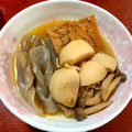 しましまもっぷ's cooksnap of when they made 里芋・蒟蒻・人参のウマウマ煮.
