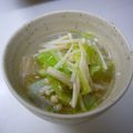 まほじょ's cooksnap of when they made レンジで♪豆腐ときのこのふんわり蒸し.