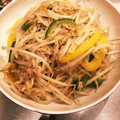 こぱん1995's cooksnap of when they made 炒めて作る☆ご飯のお供に無限もやし。.