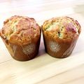 ここようげ's cooksnap of when they made バナナカップケーキ.