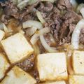 ☆とらねこトラちゃん's cooksnap of when they made 牛肉豆腐のすき焼き風煮.
