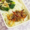 SP♪'s cooksnap of when they made エリンギとエビちりめんのナムル。.