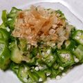 ﾋﾟﾛﾐ♡'s cooksnap of when they made おくらのココナッツオイルお浸し.