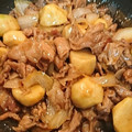 ☆ドキンちゃん☆”'s cooksnap of when they made さといもと豚肉の甘辛煮.