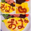 へい♡ゆー♡'s cooksnap of when they made カルピス☆ふんわりオムレツ❇️.