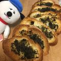 め目め's cooksnap of when they made 乾燥バジルペースト.