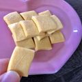 まひぼぅ's cooksnap of when they made 材料④ノンバター♡サクサククッキー♡.