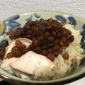 もふもふ猫の福's cooksnap of when they made 秋は宮城のはらこめし.