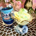 ☆なあなクック☆'s cooksnap of when they made バニラアイスにかき氷シロップ♪.