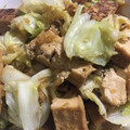 たか子バニラ's cooksnap of when they made 厚揚げキャベツの炒め物♪簡単.