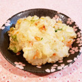 Richland☆Y's cooksnap of when they made サクサク簡単☆３色の彩り☆野菜かき揚げ.