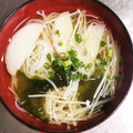ムーミン☆ママ's cooksnap of when they made 和風簡単にゅうめん.