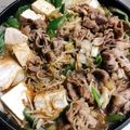 クックC7NTA9☆'s cooksnap of when they made 手作りのタレで作る♡絶品すき焼き.