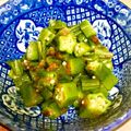 ぱぴろみ's cooksnap of when they made オクラの梅和え.