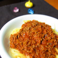 haruku221's cooksnap of when they made 我が家の定番☆ミートソース.