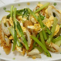 urararara's cooksnap of when they made 大根（かぶ）の葉とちくわと卵の炒め物.