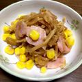 なおーズ☆キッチン's cooksnap of when they made 癖になる♪切り干し大根の洋風きんぴら★.