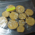 ぼくグディ's cooksnap of when they made さつまいもの保存　(冷凍).