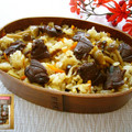 runa10's cooksnap of when they made ☆蛤の佃煮で簡単炊き込みご飯☆.