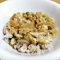 creeeampan's cooksnap of when they made ささっと作れる玉ねぎの卵とじ.