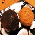 ringo1016's cooksnap of when they made お手軽おはぎ*･Д･)ﾉ.