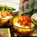 まみお✳'s cooksnap of when they made 3分で完成！きゅうりの崩し豆腐キムチ和え.