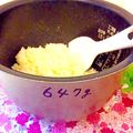 hikarin♪'s cooksnap of when they made 計量の裏技☆料理やパン・菓子作りに便利！.