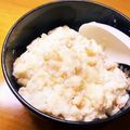 ンペリカ's cooksnap of when they made 簡単！とろ～り♪ミルクパン粥.