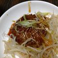クックH86AFM☆'s cooksnap of when they made 野菜たっぷり照り焼きハンバーグ★.