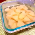 baromaman's cooksnap of when they made ＊パイナップルまるごとゼリー＊.