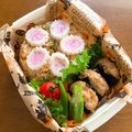とまぷり★'s cooksnap of when they made 春色♡なると炒飯.