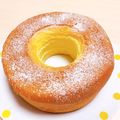 ⭐︎natsu's cooksnap of when they made シンプルdeふわふわシフォンケーキ☆.
