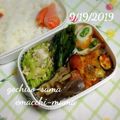 えまっちママ's cooksnap of when they made さやいんげんと人参の炒め物.