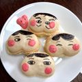 こずです's cooksnap of when they made パンに塗る♪練乳ミルククリーム.
