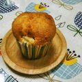 ジョンリークッカー's cooksnap of when they made ごろごろさつまいもマフィン☆.