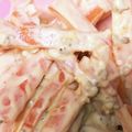 猫好き一家's cooksnap of when they made 人参サラダ♪.