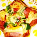 ユッポン's cooksnap of when they made ピザっぽい、ピザトースト.