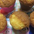 みゅうくぅママ's cooksnap of when they made *プレーンマフィン*.